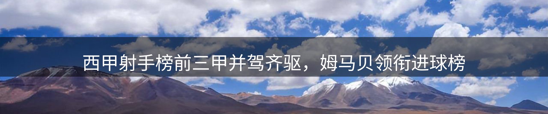 今日资讯
